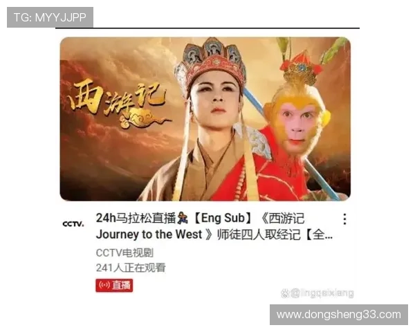 东方影视频道高清直播在线观看